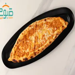 فطيرة دجاج